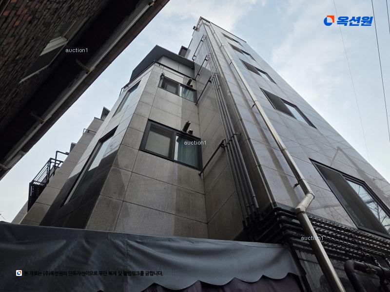 2025타경11971 서울특별시 도봉구 도봉동 609 다세대(빌라) 경매 이미지