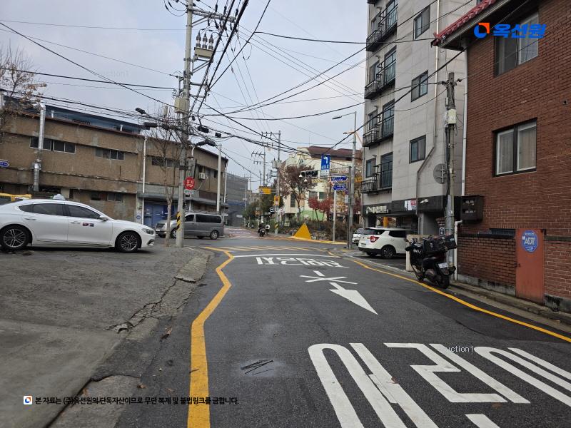 2025타경11971 서울특별시 도봉구 도봉동 609 다세대(빌라) 경매 이미지