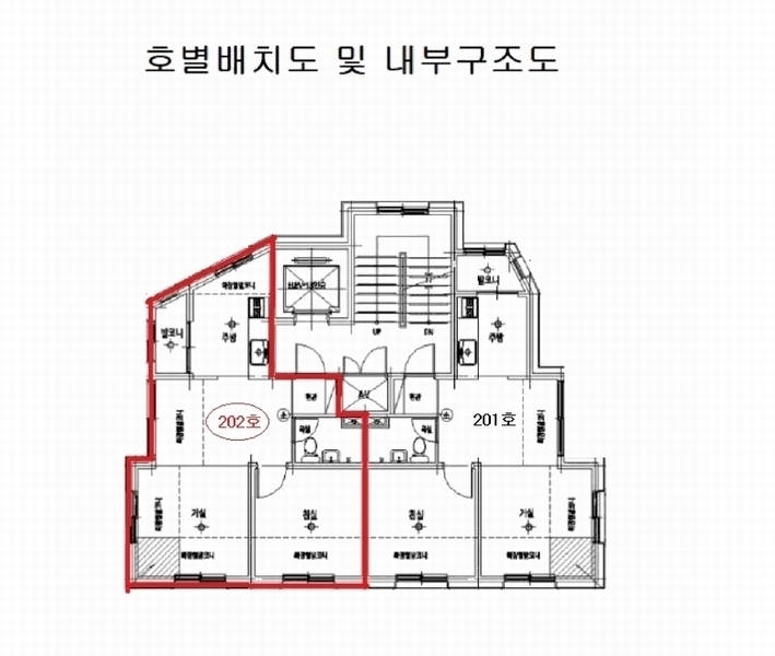 2025타경11971 서울특별시 도봉구 도봉동 609 다세대(빌라) 경매 이미지