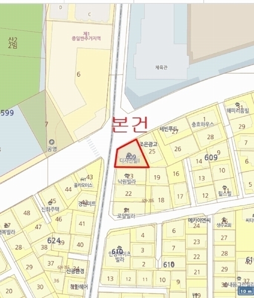 2025타경11971 서울특별시 도봉구 도봉동 609 다세대(빌라) 경매 이미지
