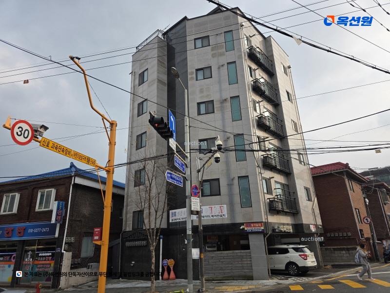 2025타경11971 서울특별시 도봉구 도봉동 609 다세대(빌라) 경매 이미지