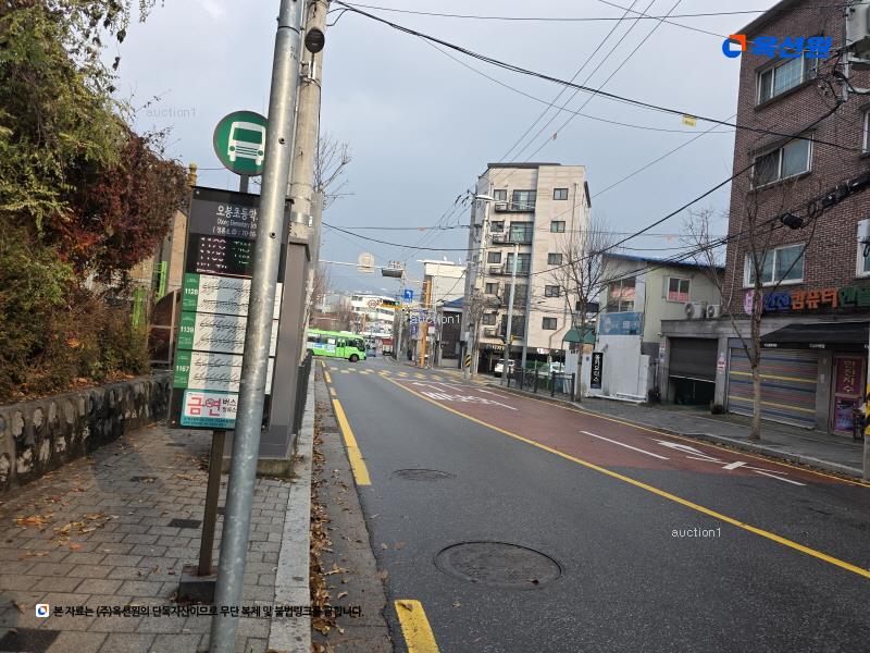 2025타경11971 서울특별시 도봉구 도봉동 609 다세대(빌라) 경매 이미지