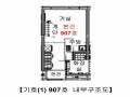 2025타경12139 서울특별시 동대문구 한천로 128, 동일타워 9층 907호 오피스텔 경매 이미지
