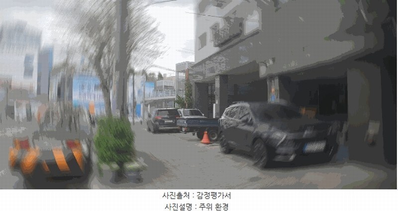 2025타경12363 서울특별시 중랑구 망우로36길 48, 그랜드캐슬빌 2층 202호 오피스텔[계약25평형] 경매 이미지