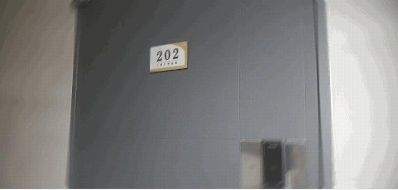 2025타경12363 서울특별시 중랑구 망우로36길 48, 그랜드캐슬빌 2층 202호 오피스텔[계약25평형] 경매 이미지