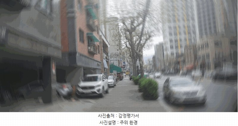 2025타경12363 서울특별시 중랑구 망우로36길 48, 그랜드캐슬빌 2층 202호 오피스텔[계약25평형] 경매 이미지