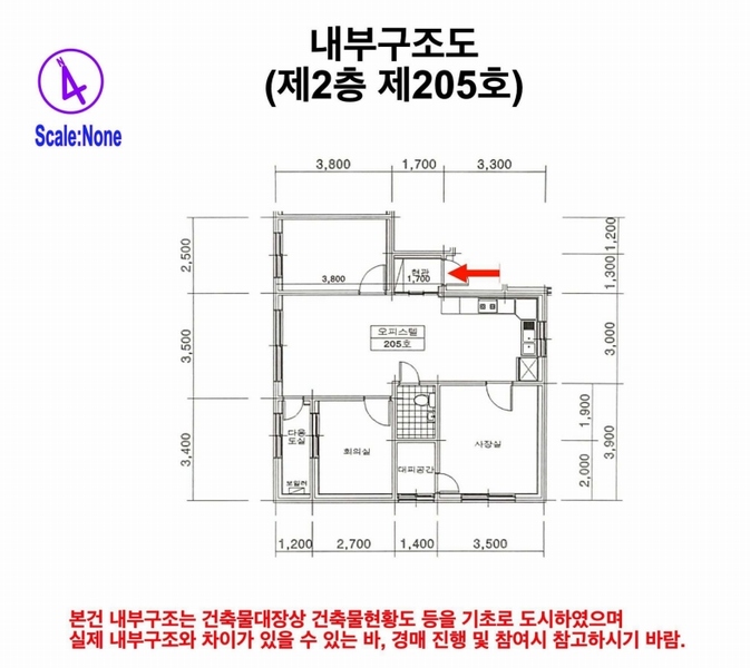 2025타경12453 서울특별시 동대문구 장한로23길 11-10, 태솔에버빌3차 2층 205호 오피스텔[계약29평형] 경매 이미지