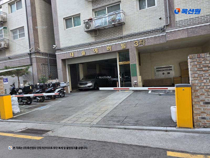2025타경12453 서울특별시 동대문구 장한로23길 11-10, 태솔에버빌3차 2층 205호 오피스텔[계약29평형] 경매 이미지
