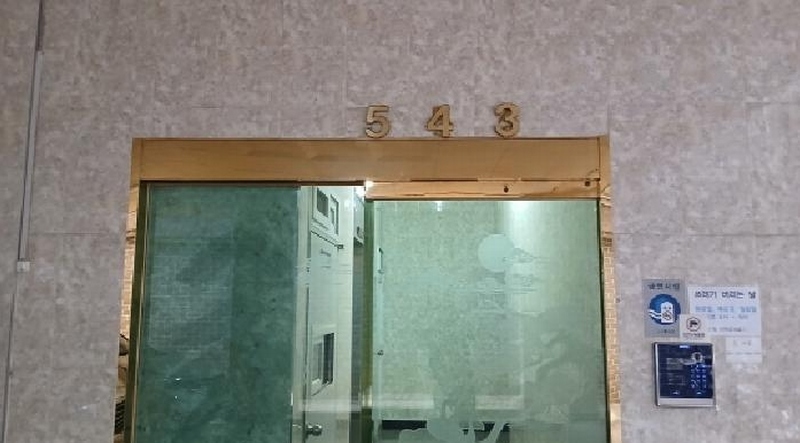 2025타경12453 서울특별시 동대문구 장한로23길 11-10, 태솔에버빌3차 2층 205호 오피스텔[계약29평형] 경매 이미지
