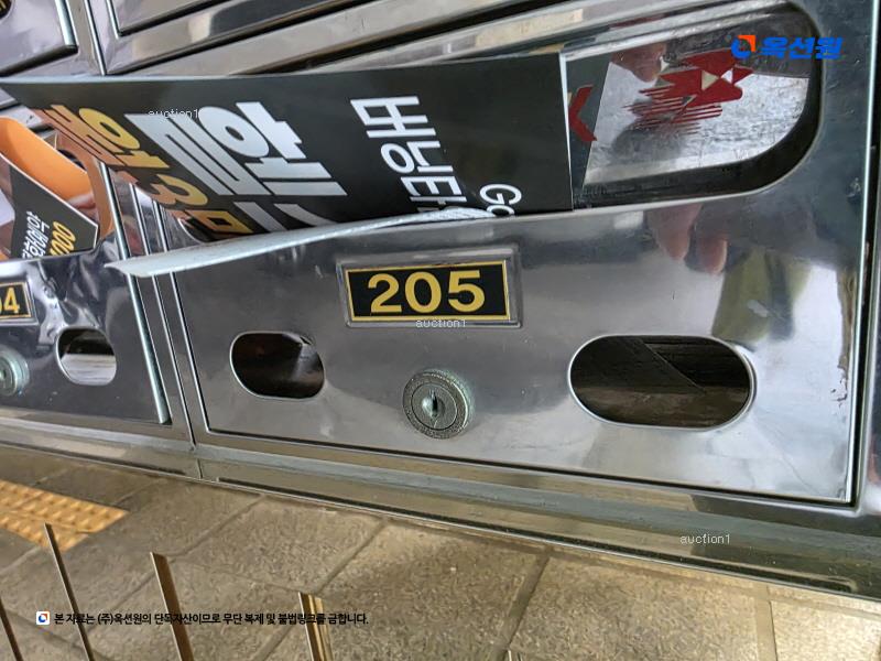 2025타경12453 서울특별시 동대문구 장한로23길 11-10, 태솔에버빌3차 2층 205호 오피스텔[계약29평형] 경매 이미지