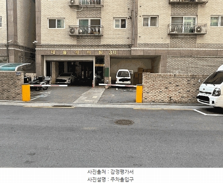 2025타경12453 서울특별시 동대문구 장한로23길 11-10, 태솔에버빌3차 2층 205호 오피스텔[계약29평형] 경매 이미지
