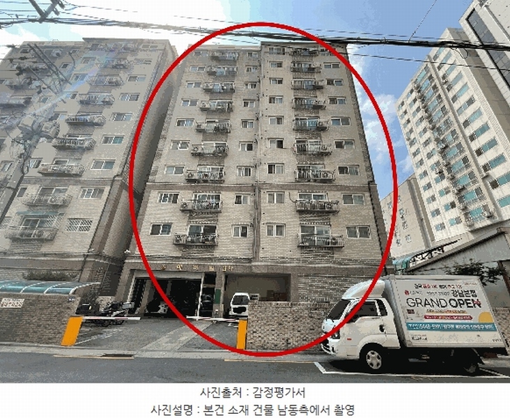 2025타경12453 서울특별시 동대문구 장한로23길 11-10, 태솔에버빌3차 2층 205호 오피스텔[계약29평형] 경매 이미지