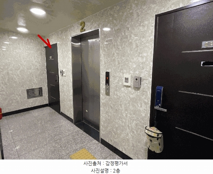 2025타경12453 서울특별시 동대문구 장한로23길 11-10, 태솔에버빌3차 2층 205호 오피스텔[계약29평형] 경매 이미지