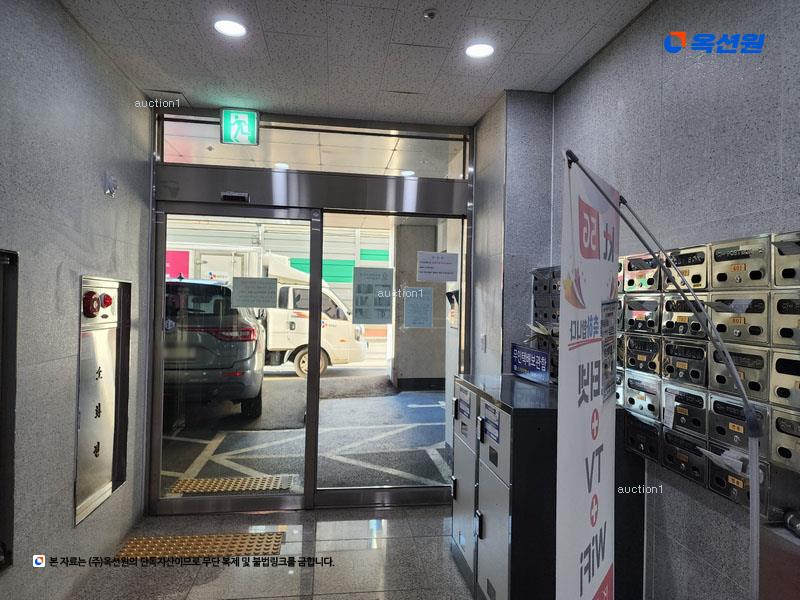 2024타경108935 부산광역시 북구 가람로 64, 웅진아름누리 5층 501호 오피스텔[계약23평형] 경매 이미지
