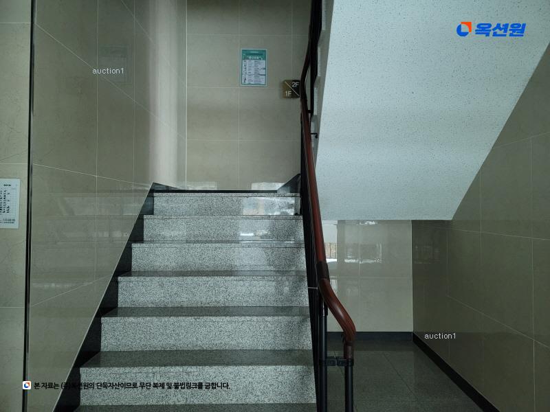 2025타경12468 서울특별시 성북구 보국문로8나길 24-11, 행복드림빌 비동 2층 204호 다세대(빌라)[공급17평형] 경매 이미지