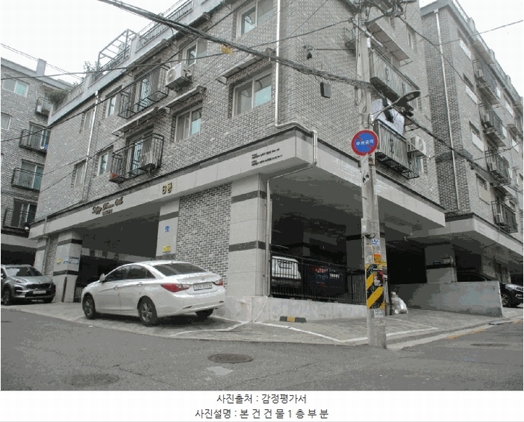 2025타경12468 서울특별시 성북구 보국문로8나길 24-11, 행복드림빌 비동 2층 204호 다세대(빌라)[공급17평형] 경매 이미지