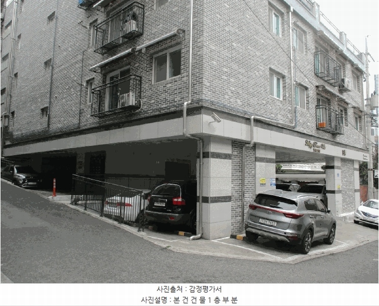2025타경12468 서울특별시 성북구 보국문로8나길 24-11, 행복드림빌 비동 2층 204호 다세대(빌라)[공급17평형] 경매 이미지