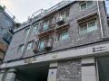 2025타경12468 서울특별시 성북구 보국문로8나길 24-11, 행복드림빌 비동 2층 204호 다세대(빌라)[공급17평형] 경매 이미지
