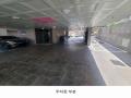 2025타경12843 서울특별시 성북구 솔샘로3길 30, 성원하이츠 4층 403호 다세대(빌라)[공급19평형] 경매 이미지