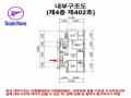2024타경110401 서울특별시 강북구 삼양로163길 11-12, 성훈팰리스 101동 4층 402호 다세대(빌라)[공급15평형] 경매 이미지