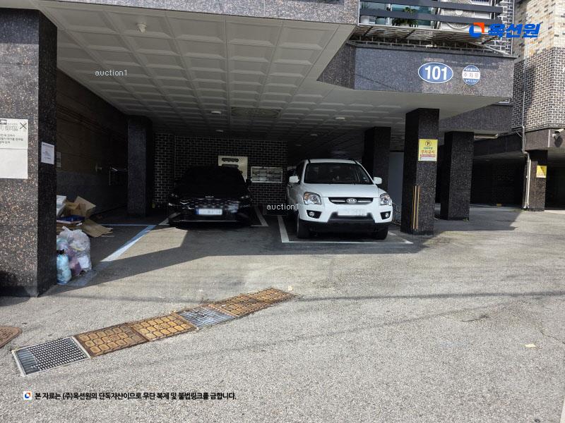 2024타경110401 서울특별시 강북구 삼양로163길 11-12, 성훈팰리스 101동 4층 402호 다세대(빌라)[공급15평형] 경매 이미지