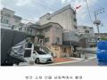 2024타경110401 서울특별시 강북구 삼양로163길 11-12, 성훈팰리스 101동 4층 402호 다세대(빌라)[공급15평형] 경매 이미지