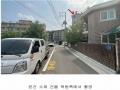 2024타경110401 서울특별시 강북구 삼양로163길 11-12, 성훈팰리스 101동 4층 402호 다세대(빌라)[공급15평형] 경매 이미지