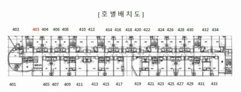 2024타경111862 서울특별시 동대문구 장한로20길 7, 서희스타힐스 4층 403호 오피스텔[계약18평형] 경매 이미지