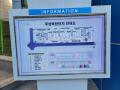 2024타경111862 서울특별시 동대문구 장한로20길 7, 서희스타힐스 4층 403호 오피스텔[계약18평형] 경매 이미지