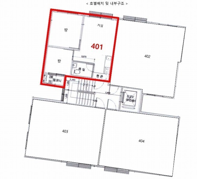 2024타경117679 서울특별시 도봉구 시루봉로17길 41, 우성힐스빌 4층 401호 다세대(빌라)[공급10평형] 경매 이미지