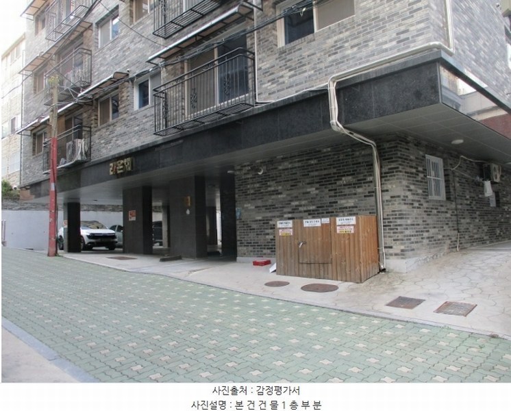 2024타경117969 서울특별시 도봉구 우이천로38다길 14, 라온채 4층 403호 다세대(빌라) 경매 이미지