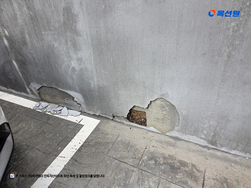 2024타경117969 서울특별시 도봉구 우이천로38다길 14, 라온채 4층 403호 다세대(빌라) 경매 이미지