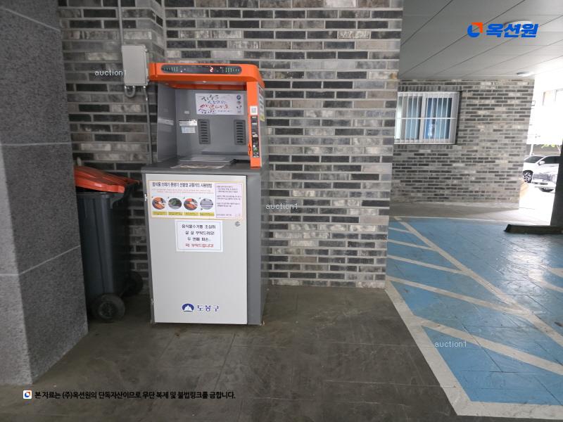 2024타경117969 서울특별시 도봉구 우이천로38다길 14, 라온채 4층 403호 다세대(빌라) 경매 이미지