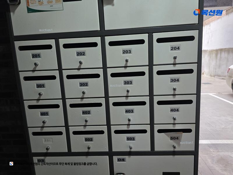 2024타경117969 서울특별시 도봉구 우이천로38다길 14, 라온채 4층 403호 다세대(빌라) 경매 이미지