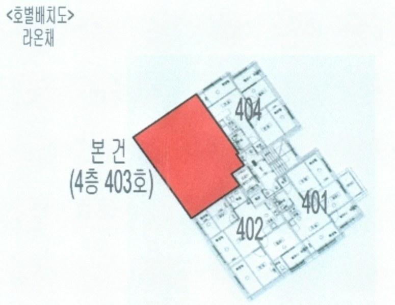 2024타경117969 서울특별시 도봉구 우이천로38다길 14, 라온채 4층 403호 다세대(빌라) 경매 이미지