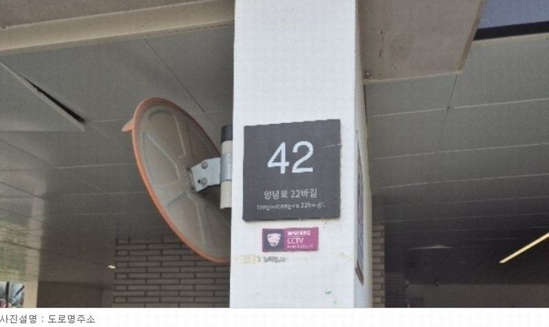 2024타경116035 서울특별시 동작구 양녕로22바길 42서울특별시 동작구 양녕로22○○○○, 센터포인트상도 2층 302호센터포인○○ 다세대(빌라)[공급12평형] 경매 이미지