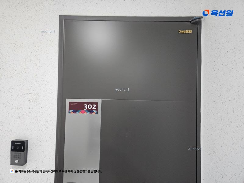 2024타경116035 서울특별시 동작구 양녕로22바길 42서울특별시 동작구 양녕로22○○○○, 센터포인트상도 2층 302호센터포인○○ 다세대(빌라)[공급12평형] 경매 이미지