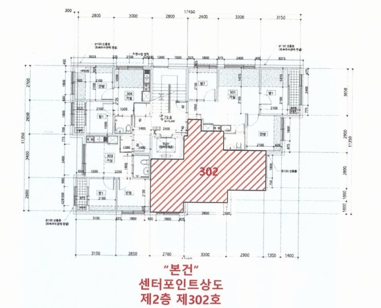 2024타경116035 서울특별시 동작구 양녕로22바길 42서울특별시 동작구 양녕로22○○○○, 센터포인트상도 2층 302호센터포인○○ 다세대(빌라)[공급12평형] 경매 이미지