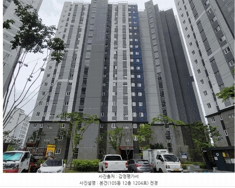 2025타경11947 경상남도 양산시 번영로 209, 양산천년가더힐 105동 12층 1204호 아파트 경매 이미지