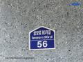 2025타경11972 서울특별시 강북구 삼양로80가길 56, 빌드아르떼 비동 4층 402호 다세대(빌라)[공급10평형] 경매 이미지