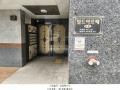 2025타경11972 서울특별시 강북구 삼양로80가길 56, 빌드아르떼 비동 4층 402호 다세대(빌라)[공급10평형] 경매 이미지