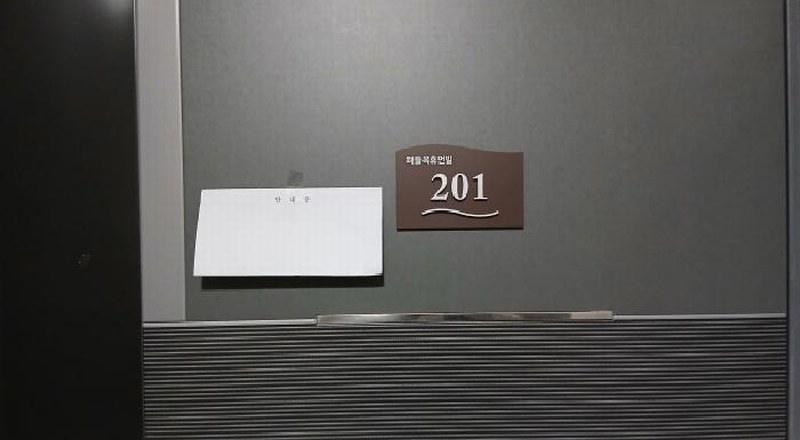 2025타경12156 서울특별시 성북구 삼선교로18가길 37, 해들목휴먼빌 비동 2층 201호 다세대(빌라) 경매 이미지