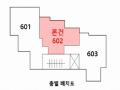 2025타경12180 서울특별시 성북구 동소문로29길 62-1, 노블레스 6층 602호 다세대(빌라)[공급10평형] 경매 이미지