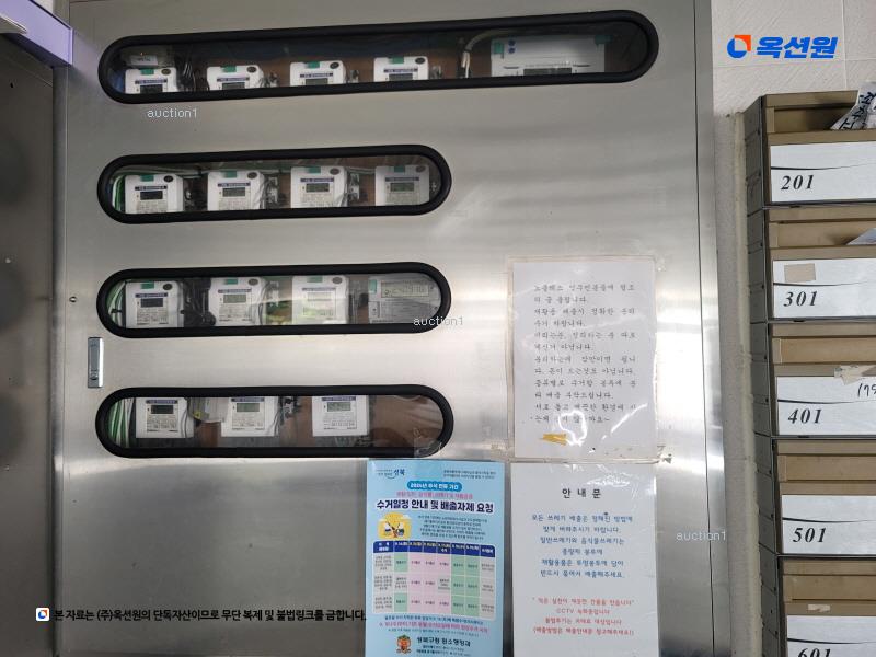 2025타경12180 서울특별시 성북구 동소문로29길 62-1, 노블레스 6층 602호 다세대(빌라)[공급10평형] 경매 이미지