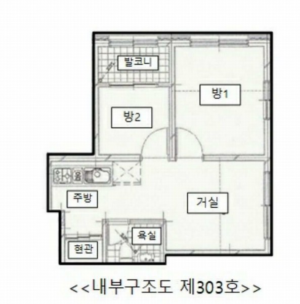2025타경12219 서울특별시 성북구 화랑로22길 12, 혜성스테이3차 102동 3층 303호 다세대(빌라)[공급10평형] 경매 이미지