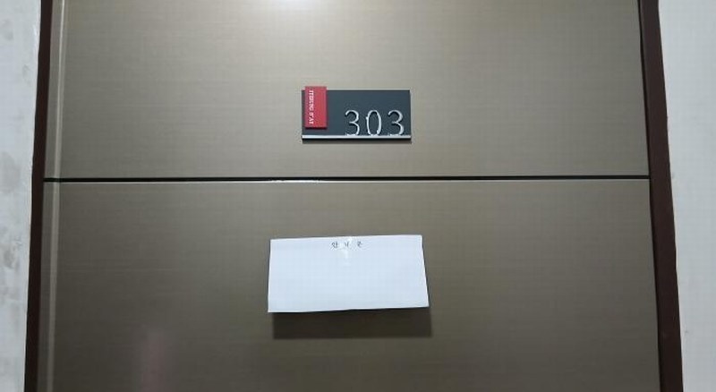 2025타경12219 서울특별시 성북구 화랑로22길 12, 혜성스테이3차 102동 3층 303호 다세대(빌라)[공급10평형] 경매 이미지