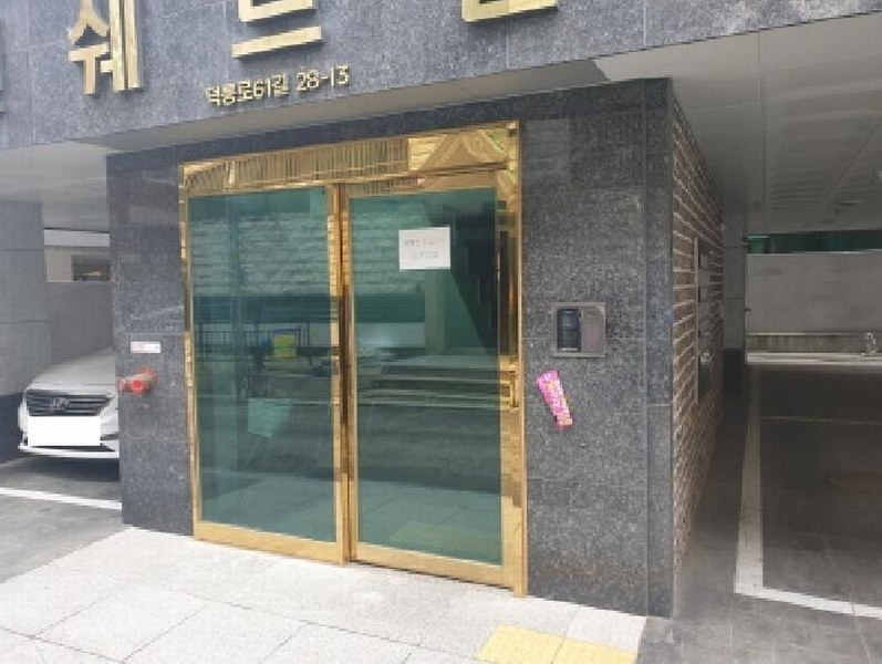 2025타경12300 서울특별시 도봉구 덕릉로61길 28-13, 대원쉐르빌13차 5층 502호 다세대(빌라) 경매 이미지