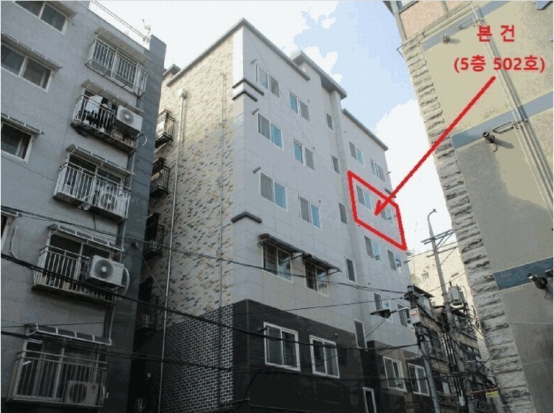 2025타경12300 서울특별시 도봉구 덕릉로61길 28-13, 대원쉐르빌13차 5층 502호 다세대(빌라) 경매 이미지