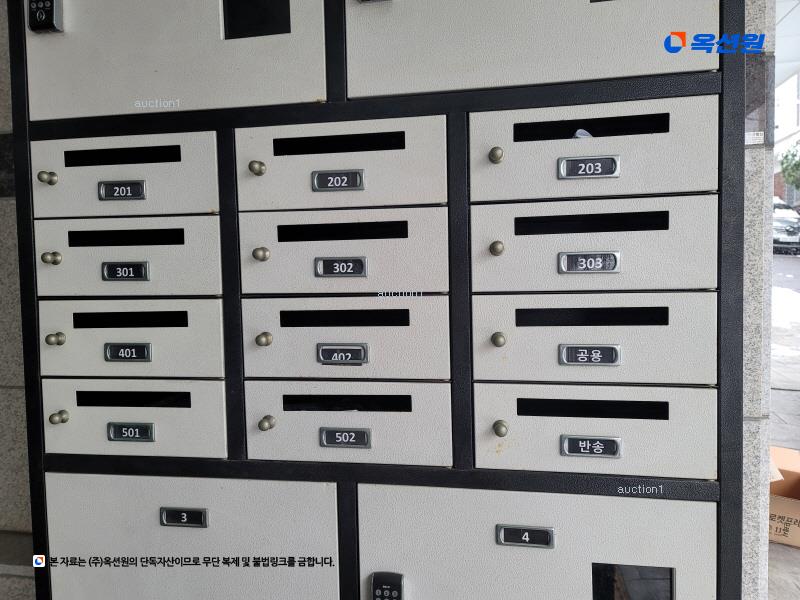 2025타경12469 서울특별시 성북구 보국문로8다길 19, 행복드림빌 에이동 3층 302호 다세대(빌라)[공급13평형] 경매 이미지