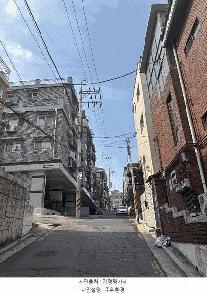 2025타경12469 서울특별시 성북구 보국문로8다길 19, 행복드림빌 에이동 3층 302호 다세대(빌라)[공급13평형] 경매 이미지